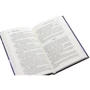 Оксана Алексеева: Мечтать полезно, милый босс!: ISBN 978-617-12-8118-9