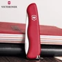 Мультитул Victorinox Alpineer 111мм/5предметов/красный нейлон (0.8823): Количество функций 5