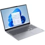 Ноутбук Lenovo ThinkBook 16 G4+ (21CY005VGE): Тип екрану антибликовое покрытие
