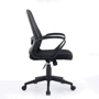 Кресло офисное Special4You Lund black (E7481)