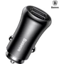 Зарядное устройство Baseus USB Car Charger 2xUSB Gentleman Black (CCALL-GB01): Тип автомобильное