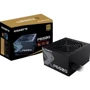 Блок питания GIGABYTE P650G 650W (GP-P650G) фото 5