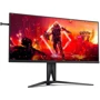 Монітор AOC AGON AG405UXC: Покриття екрану антибликовое
