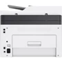 МФУ HP Color Laser 179fnw Wi-Fi (4ZB97A): Тип печати цветная