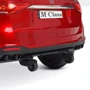 Детский электромобиль Bambi Racer Mercedes M-Class 100W 4WD красный (M 4781EBLRS-3): Материал корпуса пластик