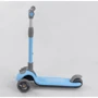 Самокат триколісний Best Scooter складаний алюмінієвий кермо, 3 колеса PU зі світлом Blue (102027): Кількість коліс 3