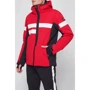 Горнолыжная куртка CMP Man Jacket Zip Hood (31W0107-C580) 52 красная с капюшоном: Вид Горнолыжные куртки