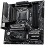 MSI MAG B460M Mortar Socket 1200: Оперативна пам'ять 4xDDR4 2933 МГц, до 128 ГБ