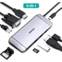 Адаптер Choetech Adapter 9-in-1 USB-C to USB-C+3xUSB+HDMI+SD+RJ45+VGA Gray (HUB-M15): Колір сірий