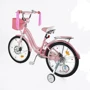 Велосипед Corso Nice 14" дюймов 2-х колесный (NC-14362): Диаметр колес, дюймов 14