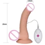 Реалистичный вибратор LoveToy The Ultra Soft Dude Vibrating 8.8"