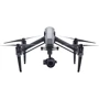 Квадрокоптер DJI Inspire 2 X5S Standard Kit (CP.IN.00000010.01)