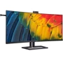 Монитор Philips 40B1U6903CH/00: Покрытие экрана антибликовое