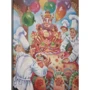 Юрий Олеша: Три толстяка: Количество страниц 208