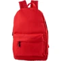 Женский рюкзак Valiria Fashion красный (3DETAR2601-1): Пол Женский