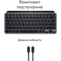 Клавіатура Logitech MX Keys Mini для Mac Space Gray (920-012652) фото 9