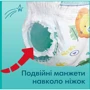 Подгузники Pampers Pants Размер 7 (17+ кг) 32 шт (8006540374559): Количество в упаковке, шт 32