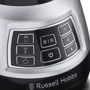 Блендер Russell Hobbs 25720-56 Velocity Pro: Мощность, Вт 1000