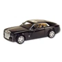 Машинка металл 7693 АВТОПРОМ 1:24 Rolls-Royce