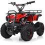 Детский электромобиль Квадроцикл Bambi HB-EATV800N-3 V3 до 65 кг