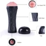 Мастурбатор Men Powerup Passion Cup Mouth