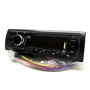 Бездискова MP3-магнітола AKAI CA017A-9007U: FM-тюнер FM