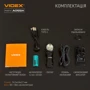 Ліхтар туристичний Videx 600Lm 5700K (VLF-A055H): Кількість режимів 3