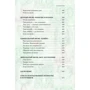 Сделай мужа миллионером фото 9