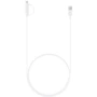 Кабель Samsung Combo USB Cable to USB-C/microUSB 1.5m White (EP-DG930DWEGRU)