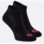 Носки спортивные IQ Galdar (GALDAR-BLACK) 35-38 (23) черные фото 1