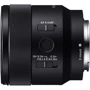 Объектив для фотоаппарата Sony SEL50M28 50mm f/2.8 Macro: Тип объектива Макрообъектив