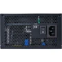 Блок питания Silverstone SST-DA750R-GMA: Мощность, Ватт 750