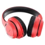 Навушники Hoco W28 Red