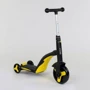 Самокат Best Scooter чорно-жовтий (JT 10993): Максимальне допустиме навантаження, кг 40