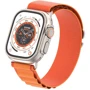 Аксессуар для Watch ArmorStandart Alpina Band Orange (ARM64978) for Apple Watch 38/40/41mm