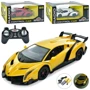 Машина на радиоуправлении АвтоСвіт Lamborghini в ассортименте (AR-2302)