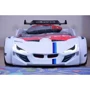 Детская кровать машина Fantasy BMW белая: Материал пластик