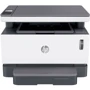 БФП HP Neverstop LJ 1200n (5HG87A): Клас пристрою персональний