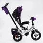 Велосипед 3-х колесный Best Trike надувные колеса (15-708): Рекомендуемый возраст от 3 лет