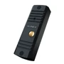 Slinex ML-16HR Black: Производитель Slinex