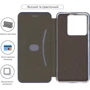 Чехол для телефонов ArmorStandart G-Case Blue for Xiaomi Redmi Note 13 Pro 5G / Poco X6 5G (ARM71846): Тип чехол-книжка