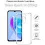 Чохол для телефона BeCover TPU Case Anti-Shock Clear for Tecno Spark 10 (KI5q) (709830): Матеріал TPU (Термополиуретан)