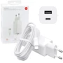 Зарядное устройство Xiaomi Wall Charger USB+USB-C GaN2 65W White with USB-C Cable (BHR5515GL)