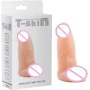 Фаллоимитатор T-Skin Spread Me No.08, 291407