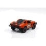 Машинка HB Toys на радиоуправлении HB-DK4301Y маленькая (Оранжевая): Тип двигателя Электродвигатель