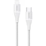 Кабель Vokamo Luxlink Cable USB-C to Lightning 1.2m Silver (VKM20052)