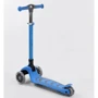 Самокат Best Scooter голубой (Т-04177): Тип тормоза ножной
