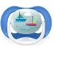 Пустушка ортодонтична Philips AVENT Ultra Air "I love…" для хлопчиків 6-18 міс 2 шт (SCF080/03): Форма соски ортодонтическая