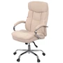 Крісло АКЛАС Селін ANF Бежевий (1705B-2 Beige) (00146343)