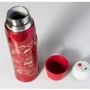 Термос Zojirushi SJ-JS08RA 0.8л красный (1678.04.34): Пробка кнопка-клапан